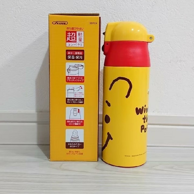 くまのプーさん(クマノプーサン)のプーさん 新品 超軽量 ロック付ワンプッシュマグボトル 360ml キッズ/ベビー/マタニティの授乳/お食事用品(水筒)の商品写真