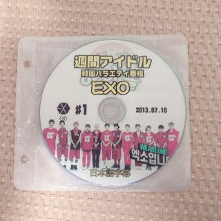 エクソ(EXO)のEXO 週刊アイドル DVD 2枚セット(アイドル)