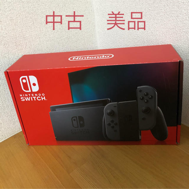 Nintendo Switch 本体 (ニンテンドースイッチ)