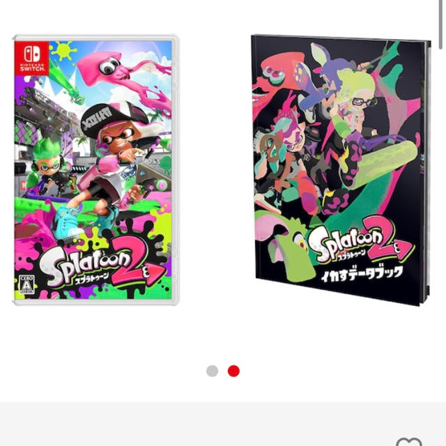 任天堂(ニンテンドウ)の新品　スプラトゥーン2  イカすデビューセット エンタメ/ホビーのゲームソフト/ゲーム機本体(家庭用ゲームソフト)の商品写真