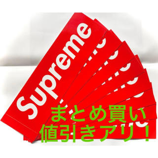 シュプリーム(Supreme)のsupreme シュプリーム ボックスロゴ ステッカー(赤) BOXLOGO(その他)