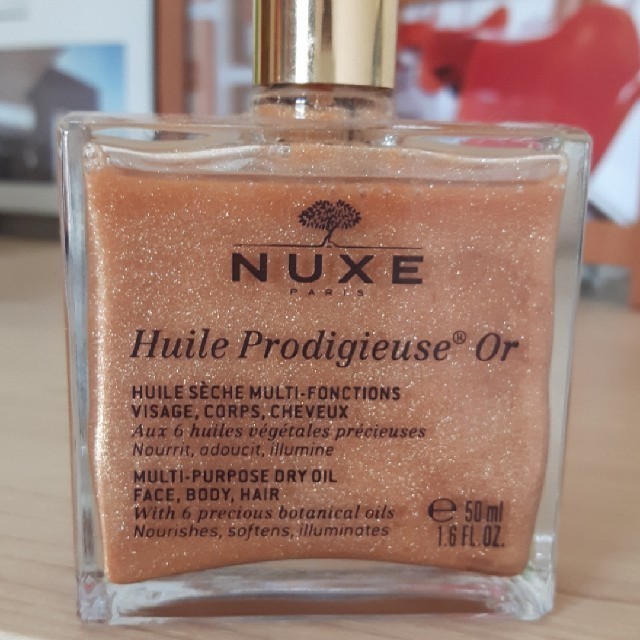 Cosme Kitchen(コスメキッチン)のNUXE　オイル　プロディジュー　ゴールドオイル コスメ/美容のボディケア(ボディオイル)の商品写真