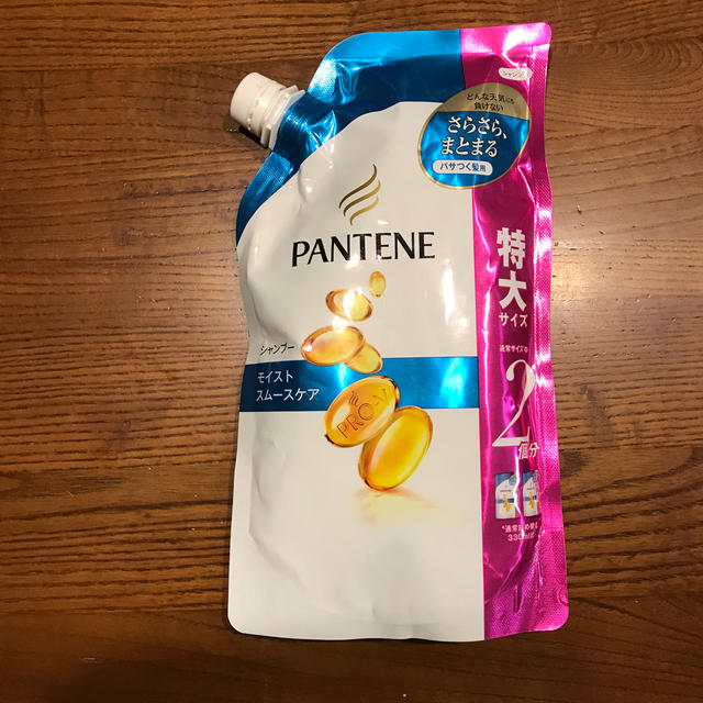 パンテーン モイストスムースケア シャンプー 詰替特大サイズ(660ml)