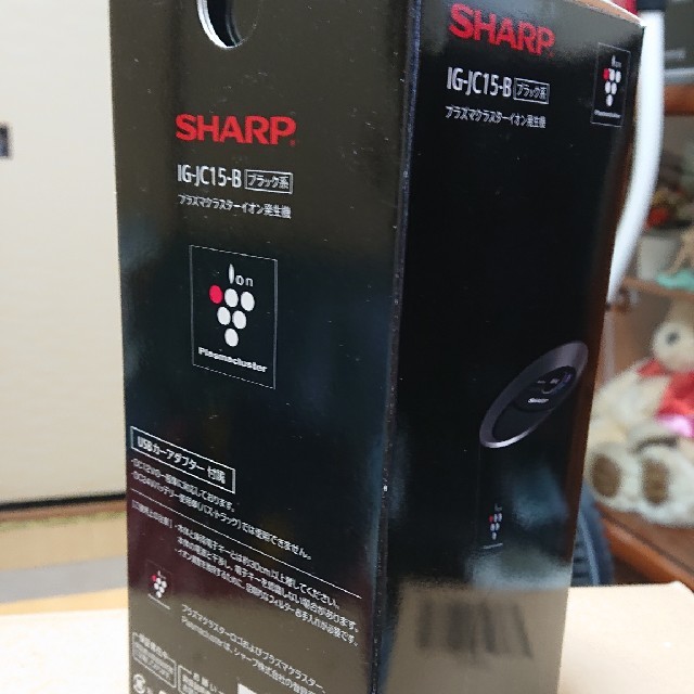 SHARP(シャープ)の新品未開封、シャーププラズマクラスター 自動車/バイクの自動車(車内アクセサリ)の商品写真