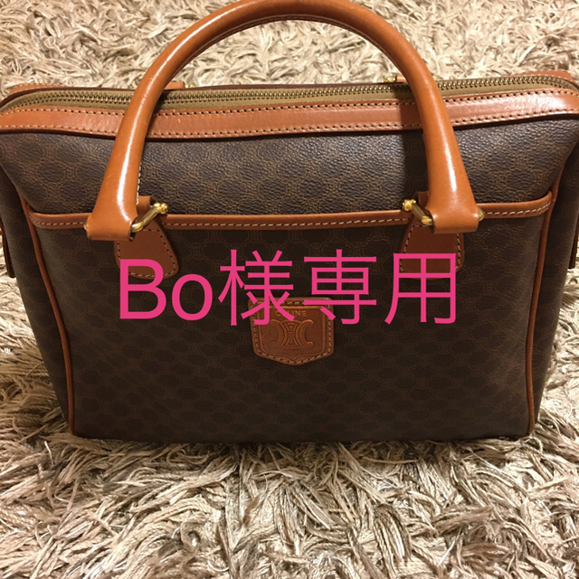 celine(セリーヌ)のCELINE ヴィンテージ　マカダム　ハンドバッグ レディースのバッグ(ハンドバッグ)の商品写真