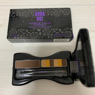 アナスイ(ANNA SUI)のANNA SUI アイブロー(パウダーアイブロウ)