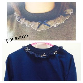 パラビオン(Par Avion)のParavionトップス(トレーナー/スウェット)