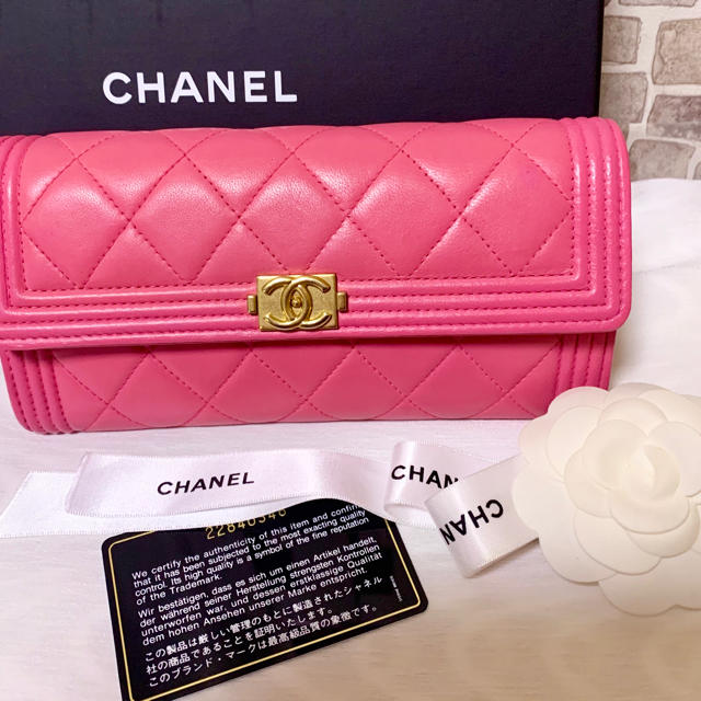 祝開店!大放出セール開催中】 CHANEL - ララ☆様専用の通販 by ぷらり