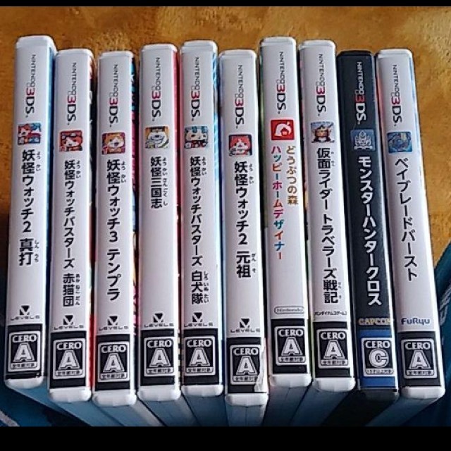 全巻セットDVD▽遊星王子(14枚セット) 遊星王子篇、恐怖奇巌城篇 全巻セットDVD▽遊星王子(14枚セット) 遊星王子篇、恐怖奇巌城篇