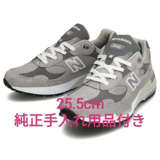 ニューバランス(New Balance)のnew balance M992 GR ニューバランス グレー(スニーカー)