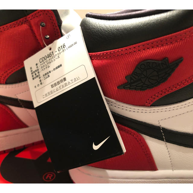 NIKE(ナイキ)のNIKE AIR JORDAN 1 RETRO HIGH OG SATIN  メンズの靴/シューズ(スニーカー)の商品写真