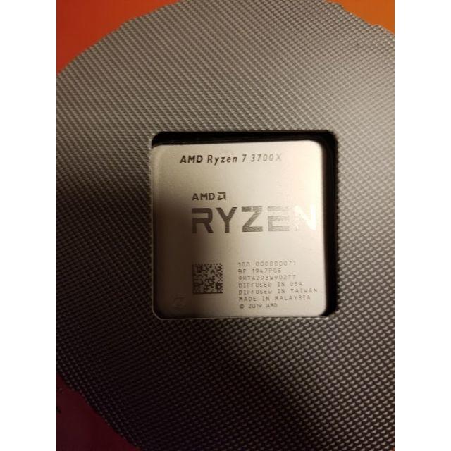 【未開封、外装ダメージ有り】AMD Ryzen 7 3700XPC/タブレット