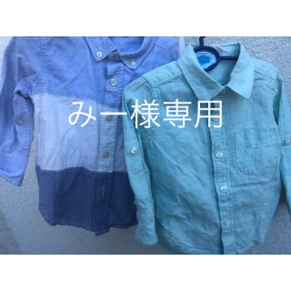 ベビーギャップ(babyGAP)のbaby GAP シャツ 2way グリーン 80cm(シャツ/カットソー)