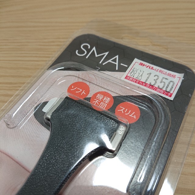 【新品未使用】スマホ落下防止バンド SMA-BELT ROOX スマホ/家電/カメラのスマホアクセサリー(ストラップ/イヤホンジャック)の商品写真