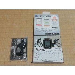 キャットアイ(CATEYE)の最終値下げ！　キャットアイ 　CC-RD500B　サイクルコンピュータ(その他)