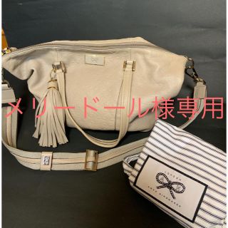 アニヤハインドマーチ(ANYA HINDMARCH)の【専用】2点おまとめご購入、アニヤハインドマーチ  ショルダー、ジップバック(ショルダーバッグ)