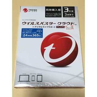 《新品未開封》ウィルスバスター　クラウド　プレミアム(PC周辺機器)