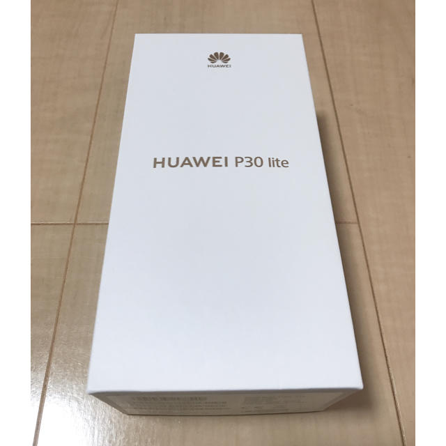 【送料無料】HUAWEI P30 lite パールホワイト　SIMフリー