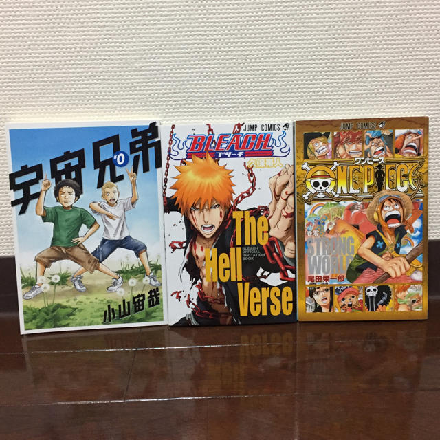 集英社(シュウエイシャ)の宇宙兄弟 ONE PIECE BLEACH 0巻 エンタメ/ホビーの漫画(少年漫画)の商品写真