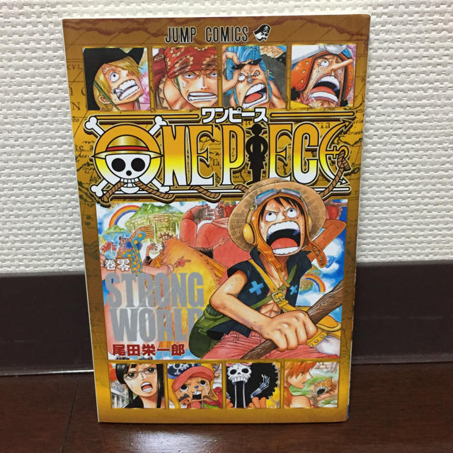 集英社(シュウエイシャ)の宇宙兄弟 ONE PIECE BLEACH 0巻 エンタメ/ホビーの漫画(少年漫画)の商品写真