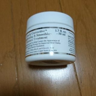 キールズ(Kiehl's)の50ﾐﾘ 未開封 ｷｰﾙｽﾞ DS ｸﾘｱﾘｰﾎﾜｲﾄｸﾘｰﾑ ｱﾄﾞﾊﾞﾝｽﾄ(フェイスクリーム)