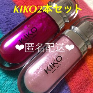 セフォラ(Sephora)のKIKO❤︎リップグロス【2本セット】(リップグロス)