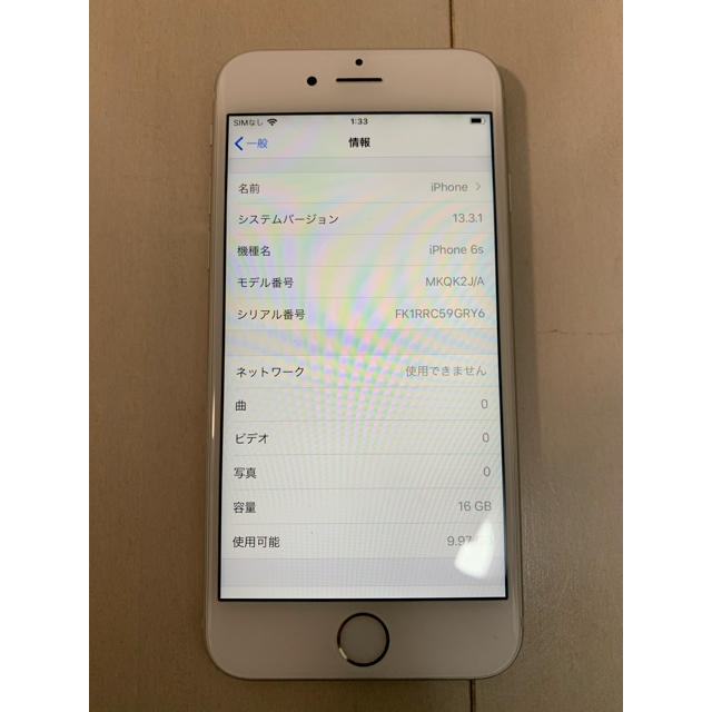 iPhone6s ソフトバンク　16gb