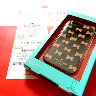 ケイトスペードニューヨーク(kate spade new york)のレア可愛いリボン柄 iPhone6/6s(モバイルケース/カバー)