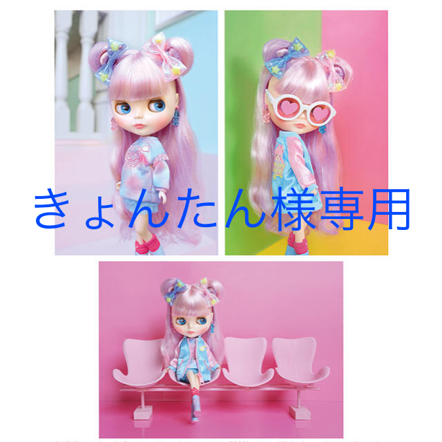 ネオブライススイートバブリーベアー | www.jarussi.com.br