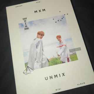 MXM UNMIX(K-POP/アジア)