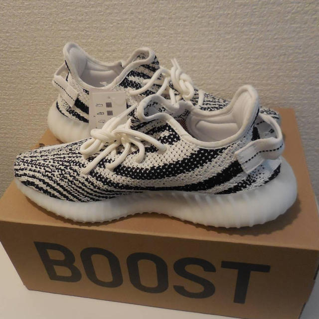 adidas yeezy boost 350 v2 zebra 27cm 【セール】 aulicum.com-日本 ...