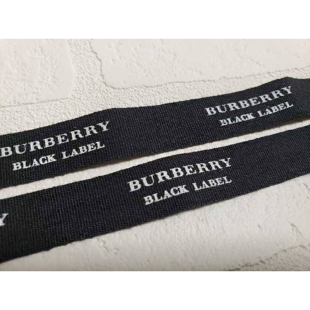 BURBERRY BLACK LABEL(バーバリーブラックレーベル)の【BURBERRY BLACK LABEL】のリボン【2本セット】#バーバリー メンズのメンズ その他(その他)の商品写真