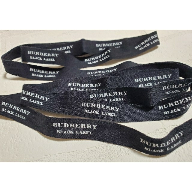 BURBERRY BLACK LABEL(バーバリーブラックレーベル)の【BURBERRY BLACK LABEL】のリボン【2本セット】#バーバリー メンズのメンズ その他(その他)の商品写真