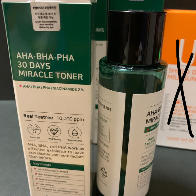 サムバイミー AHA.BHA.PHA 30days ミラクルトナー セット コスメ/美容のスキンケア/基礎化粧品(化粧水/ローション)の商品写真