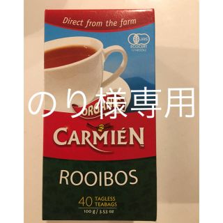 コストコ(コストコ)のコストコ ルイボスティー(茶)