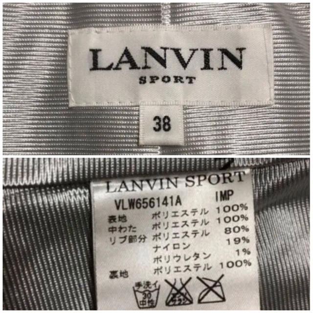 LANVIN(ランバン)の美品♡ランバン スポーツ  LANVIN  蓄熱  保温  ベスト ゴルフウェア スポーツ/アウトドアのゴルフ(ウエア)の商品写真