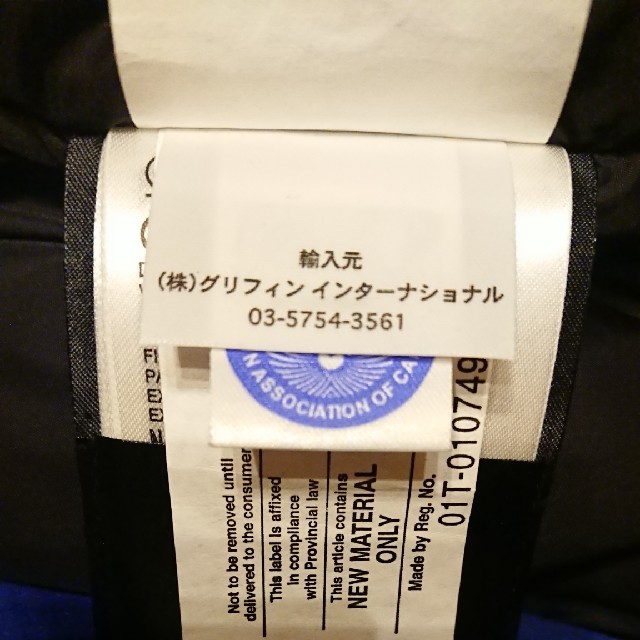 CANADA GOOSE(カナダグース)の‼️期間内値下げ‼️カナダグース メンズのジャケット/アウター(ダウンジャケット)の商品写真