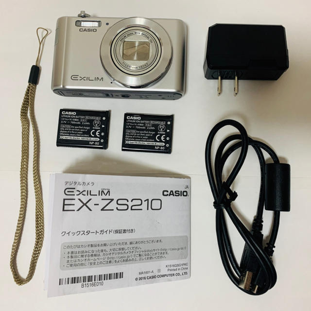 CASIO(カシオ)の【純正バッテリー2個付き】CASIO EXILIM EX-ZS210SR スマホ/家電/カメラのカメラ(コンパクトデジタルカメラ)の商品写真