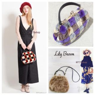 リリーブラウン(Lily Brown)の新品💕がま口ファーBAG(ハンドバッグ)