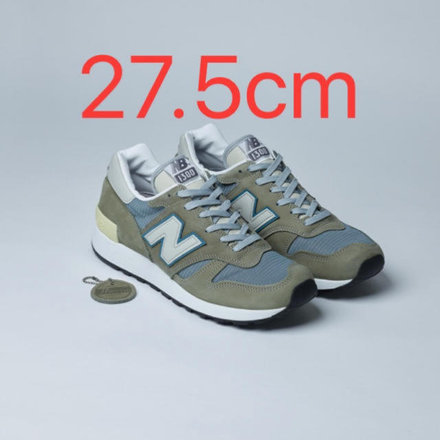 New Balance M1300JP3 27.5cmスニーカー