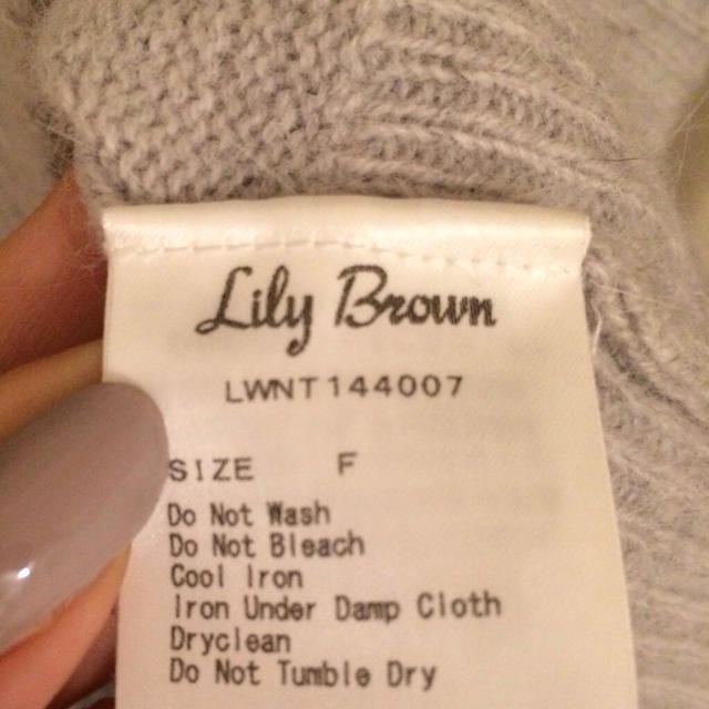 Lily Brown(リリーブラウン)のリリーブラウン  ニット レディースのトップス(ニット/セーター)の商品写真