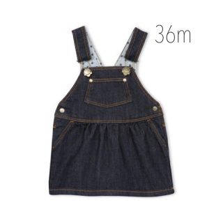 プチバトー(PETIT BATEAU)の☆sale☆36m プチバトー デニムジャンパースカート(ワンピース)