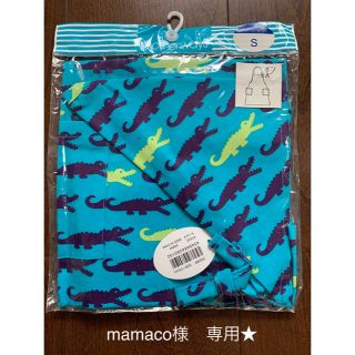 マザウェイズ(motherways)のマザウェイズ　ワニ柄エプロン(その他)