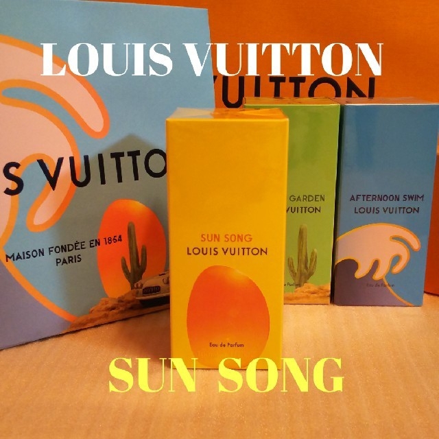 LOUIS VUITTON 香水/ SUN SONG