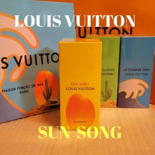 ルイヴィトン(LOUIS VUITTON)のLOUIS VUITTON 香水/ SUN SONG(ユニセックス)