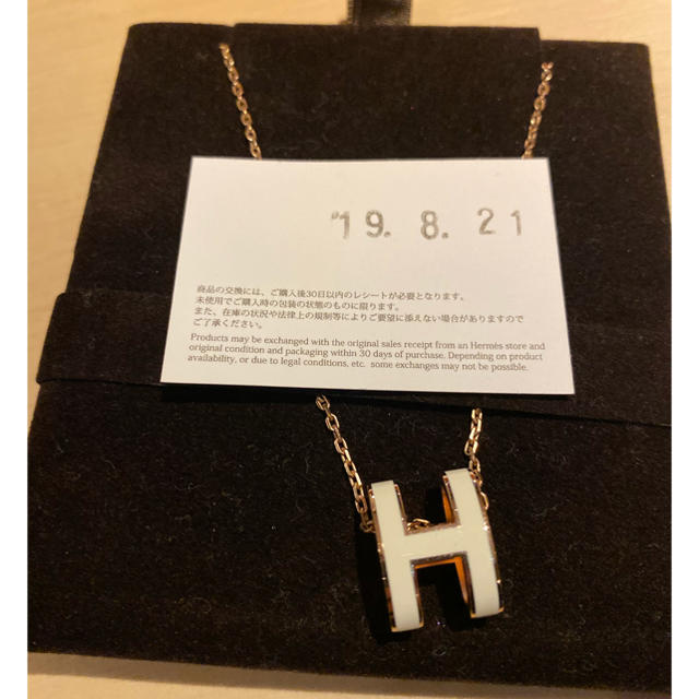 Hermes(エルメス)のHERMES ポップH ネックレス レディースのアクセサリー(ネックレス)の商品写真