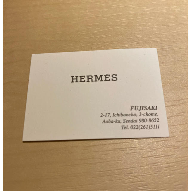 HERMES ポップH ネックレス