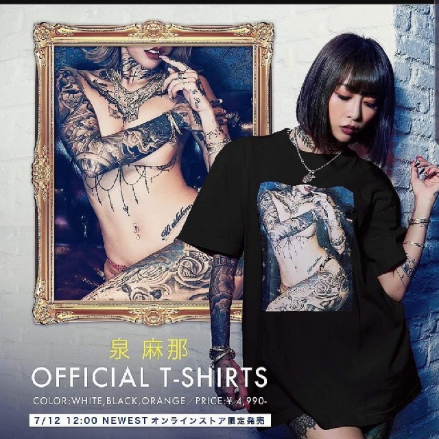 メール便送料無料05 泉麻那 Tシャツ ポスター付き avalanche ニュー