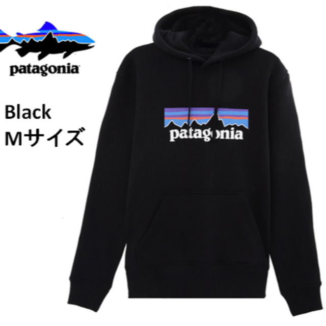 [新品未使用]　Patagonia　パーカー　ブラック