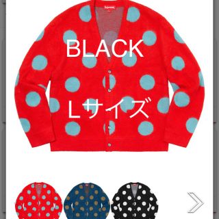 シュプリーム(Supreme)のSupreme ヒソカ様(その他)